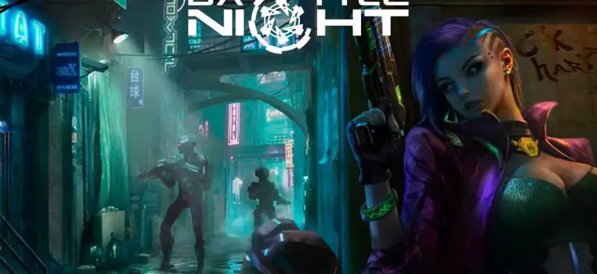 Battle Night - Leitfaden für Anfänger, Tipps & Tier-Liste