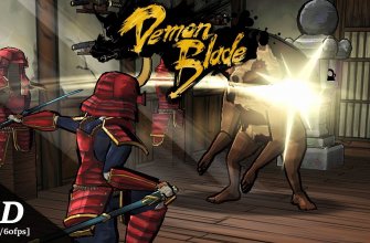 Demon Blade