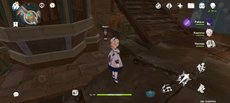  Their childhood Good days in Genshin Impact: where to find all the children