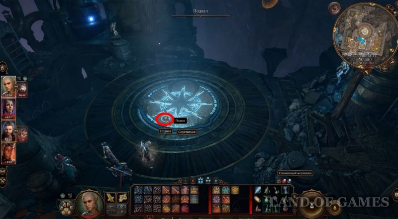 The Ruined Tower in Baldur's Gate 3: how to disable the turrets and enable the elevator