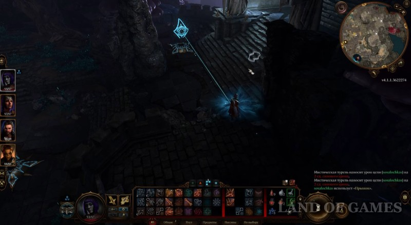 The destroyed tower in Baldur's Gate 3: how to turn off the turrets and turn on the elevator