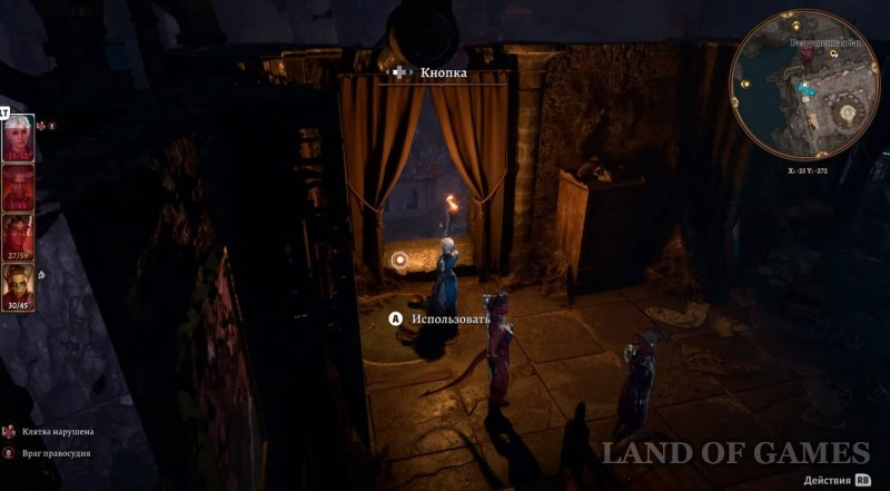 The Ruined Tower in Baldur's Gate 3: How to disable the turrets and enable the elevator