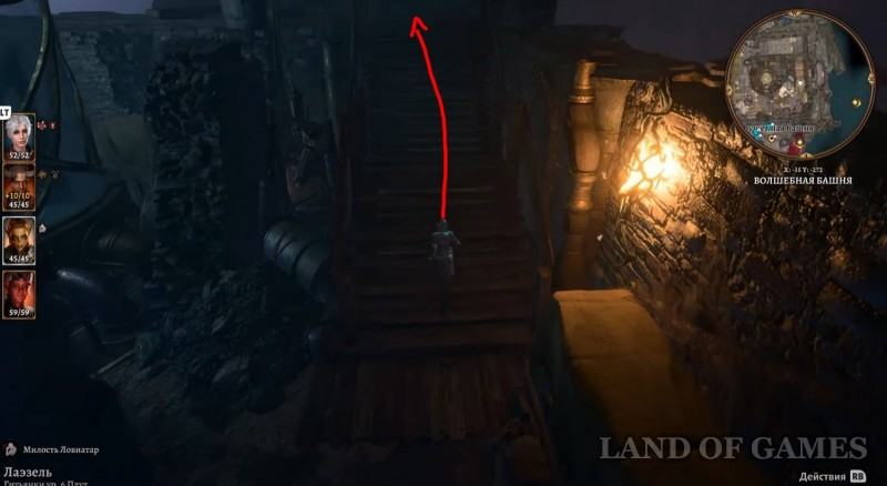 The destroyed tower in Baldur's Gate 3: how to disable the turrets and enable the elevator