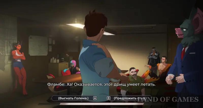 Walkthrough Dispatch Episode 3 Turnover: all choices and consequences