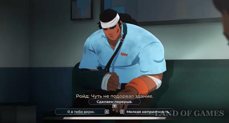 Walkthrough Dispatch Episode 6 Links in the Chain: All Choices and Consequences