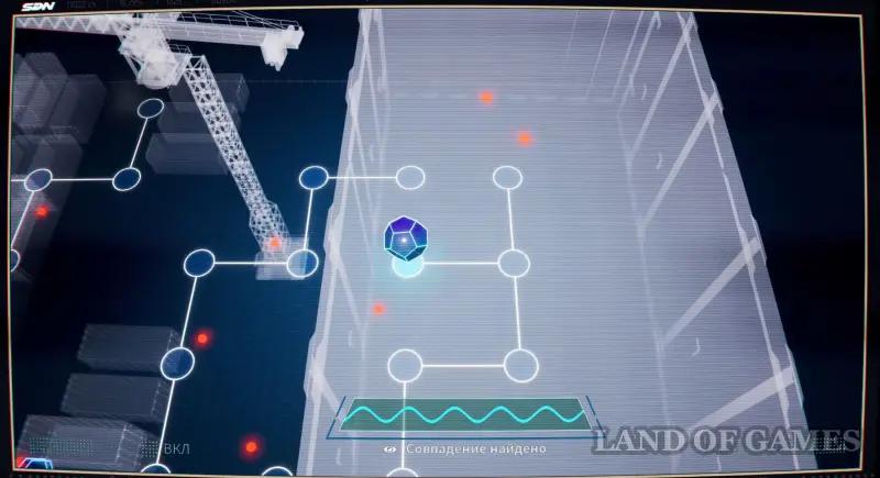 Walkthrough Dispatch Episode 6 Links in the chain: all choices and consequences